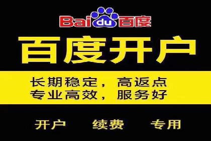 今日头条信息流广告的优化方法：从失败到成功的案例转变